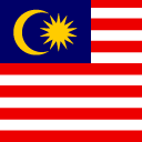 馬來西亞