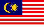 馬來西亞